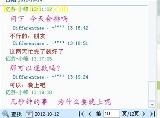 未命名4