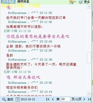 未命名3