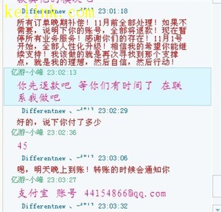 未命名