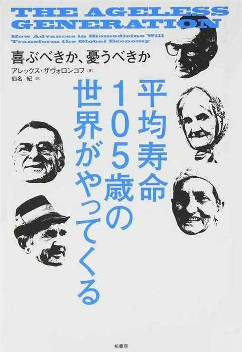 20151021020305313