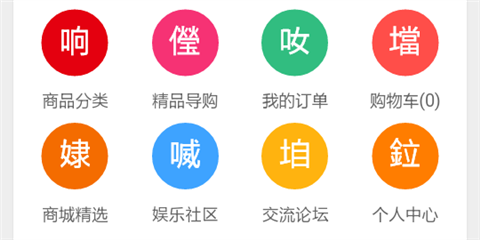 Screenshot_2017-09-30-10-48-57-1